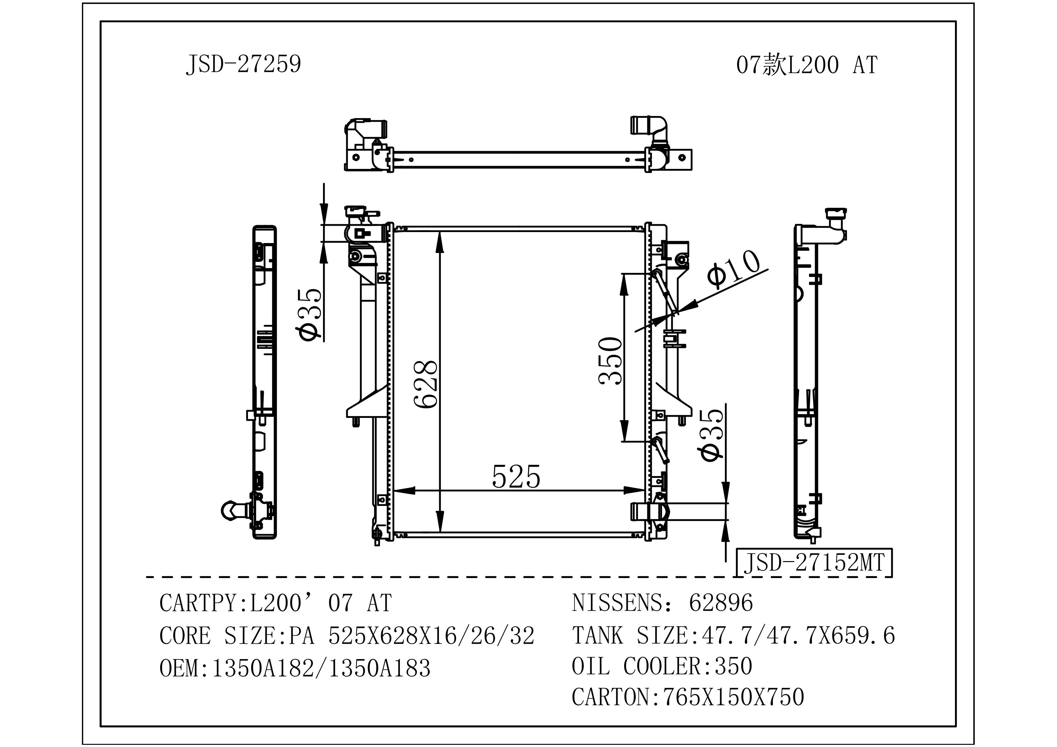 Радиатор охлаждения 1350A182 для Mitsubishi L200 07