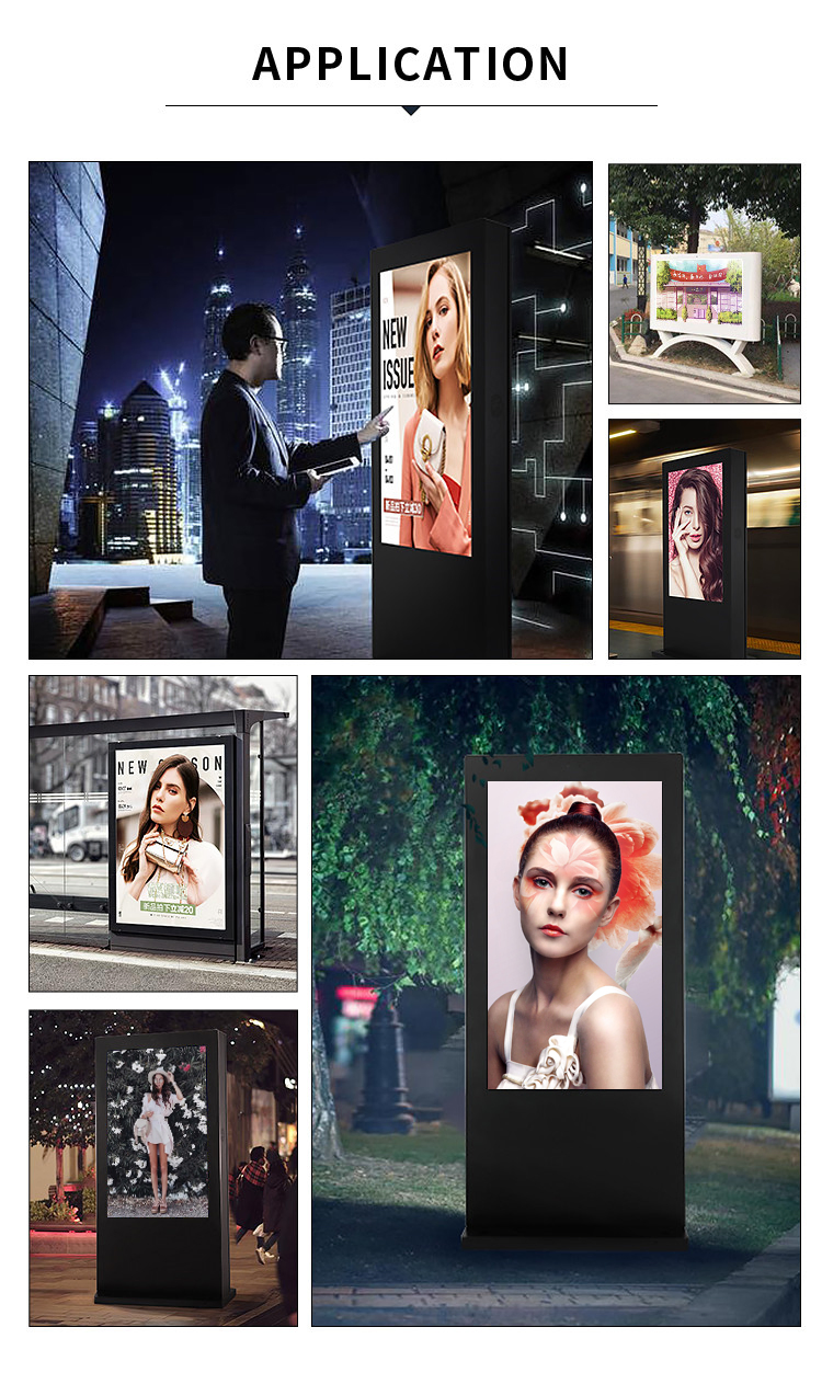 Влагозащищенный уличный дисплей 32 дюйма высокой яркости