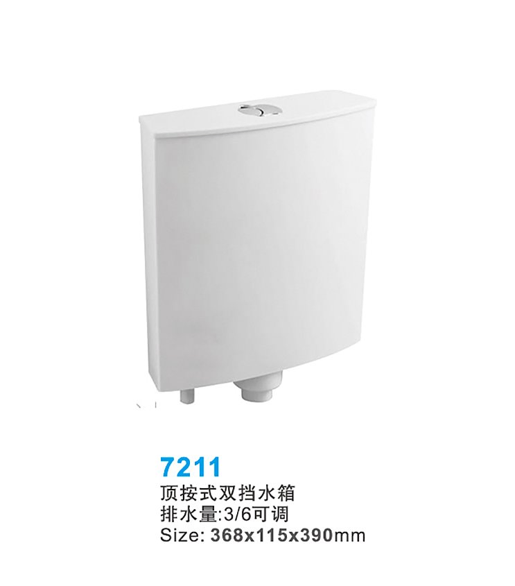 Flush Plastic Toilet Cistern Sanitaryware Water Tank for Bathroom