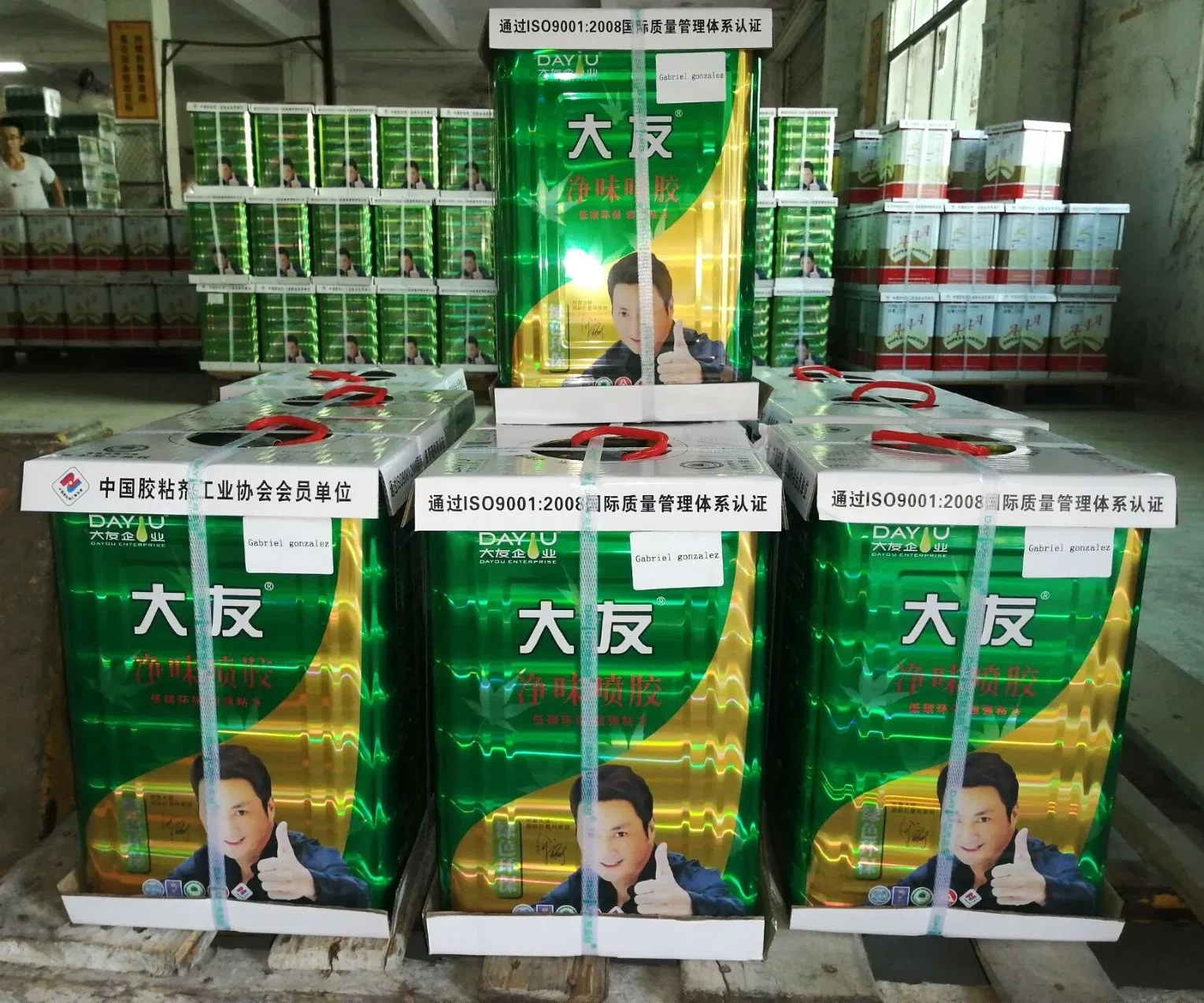 Factory Supply Sbs Spray Glue Adhesive for Carpet Installation, Foam Insulation & Automotive Headliners Fast Drying & High Tack