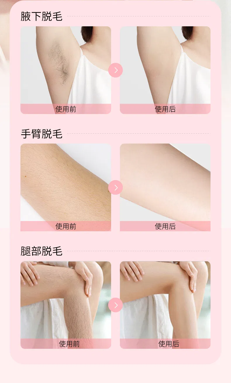 Turneramide Silk Smoothing Cream 65g Mild Hair Male Men and Women Do Not Leave Small Black Dots Hair Removal Cream