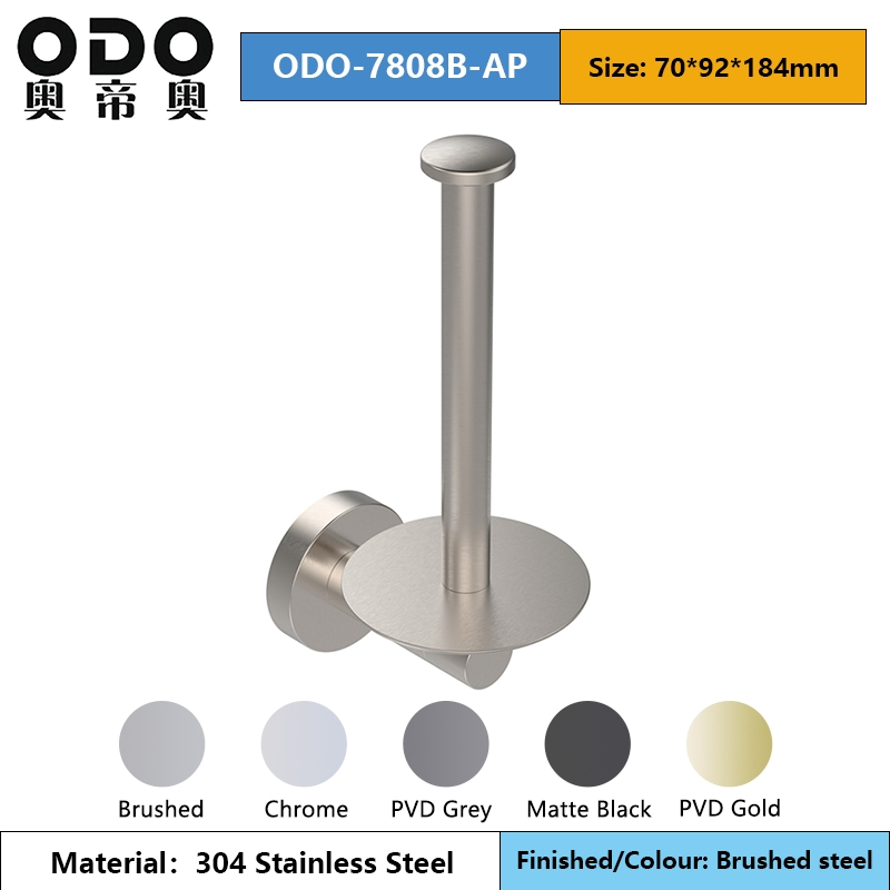 Держатель для туалетной бумаги SUS304, настенный, вертикальный