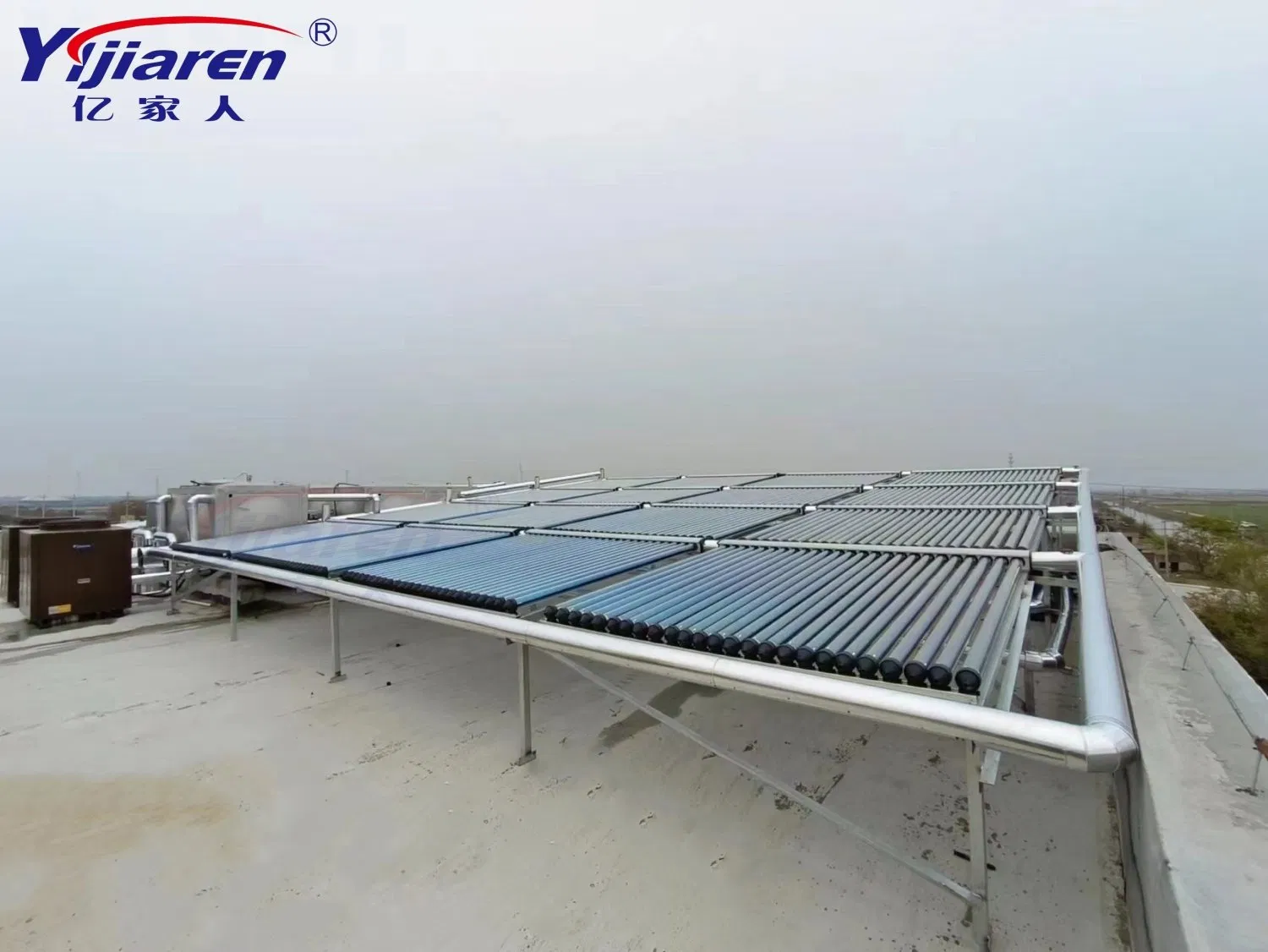 Energy Efficiency Combined Superconducting Heat Pipe and Air Source Air to Water Heat Pump Solution