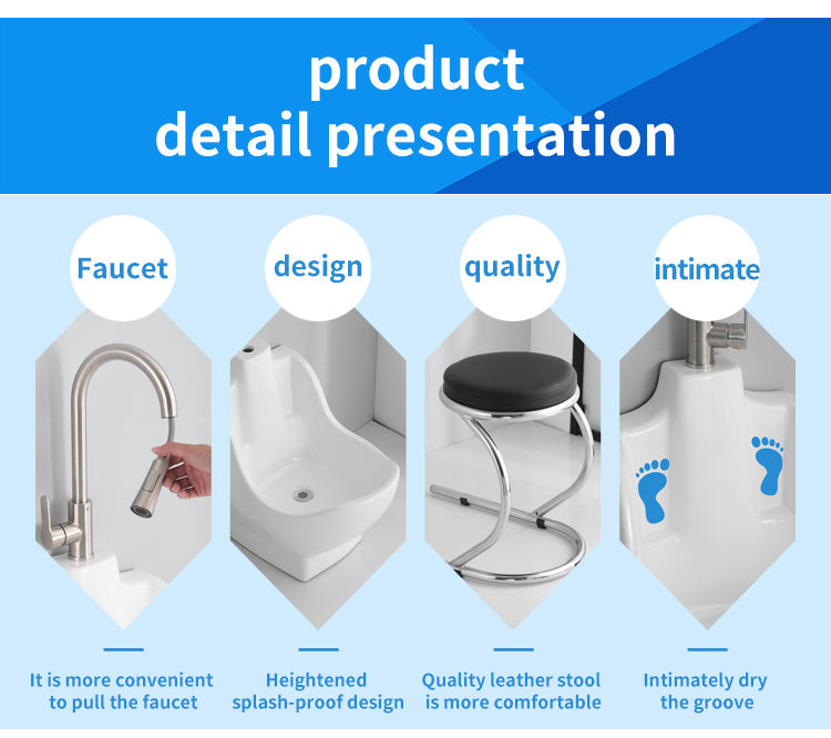 Hot Sale Muslim Product Wash Basin Wudumate Foot Bath Basin Sink