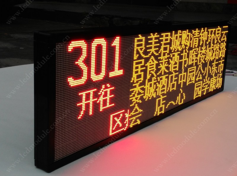 Single Color LED Waist Sign for Bus