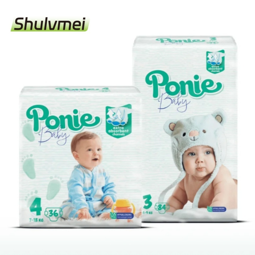 Подгузники детские одноразовые Premium A Grade