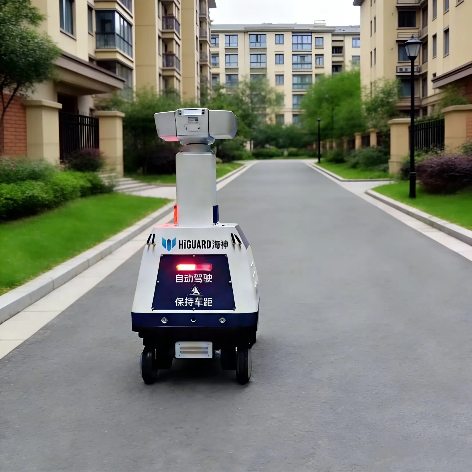 Multi-Function Inspection Robot with Autonomous Navigation