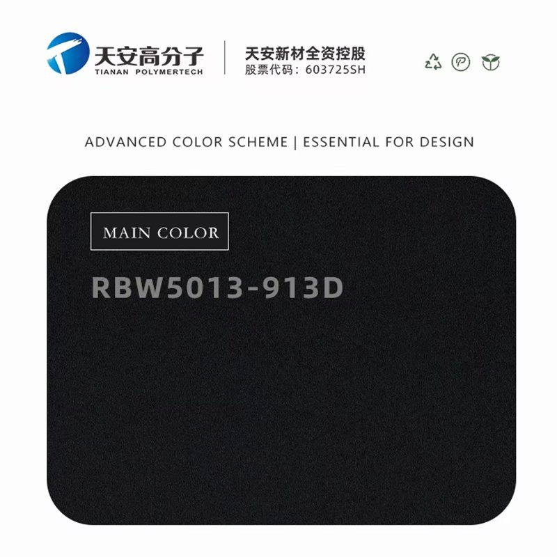 Best Selling Thermoformable PVC Decorative Film for Cabinet Decoration Film