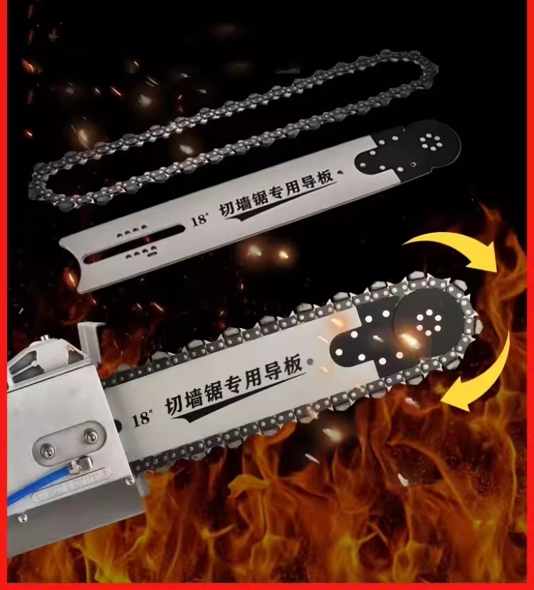 Advanced Hand-Held Concrete Cutter - Smooth Wall Cutting with High-Efficiency