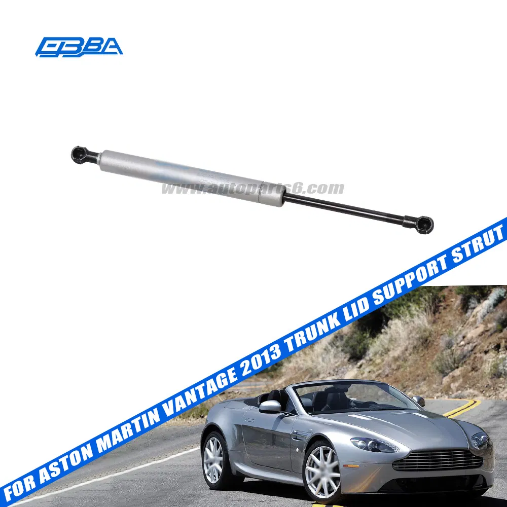 Стойки поддержки для Aston Martin Vantage 4.7 (2013)
