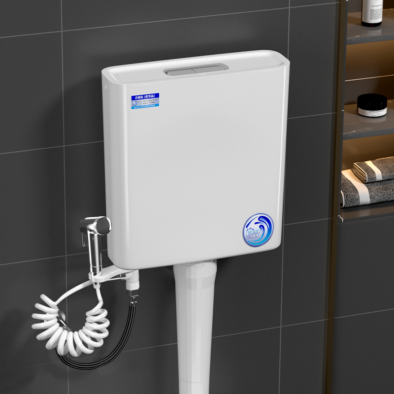 New Fashion Wall Hung Plastic Cistern Two Flush Toilet Water Tank