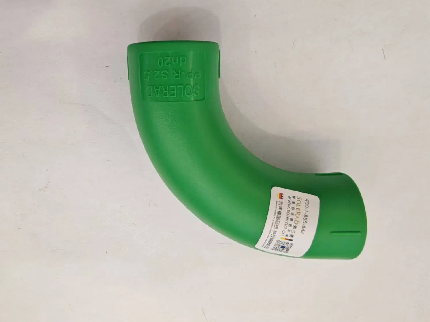 PPR Fitting Large Arc Elbow Plumbing for Wawter