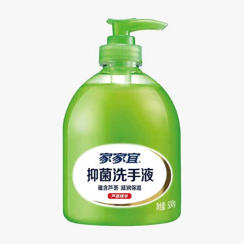 Soft Soap for Hand Washing (10)
