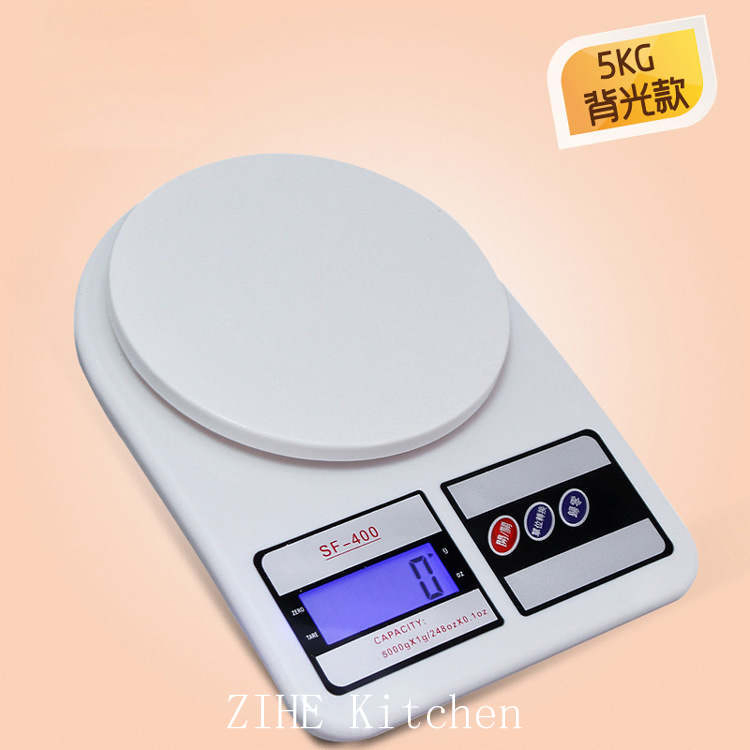 5kg Kitchen Scale Electronic Scales with Back Light Baking Tools