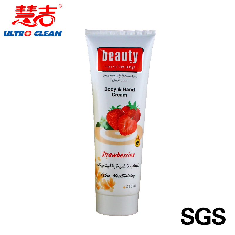 Factory OEM Customized Private Label Hand Cream 120ml