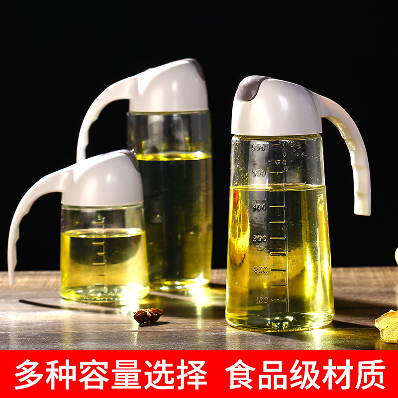 300ml Auto Flip Olive Oil Dispenser Condiment High Quality Glass Bottle