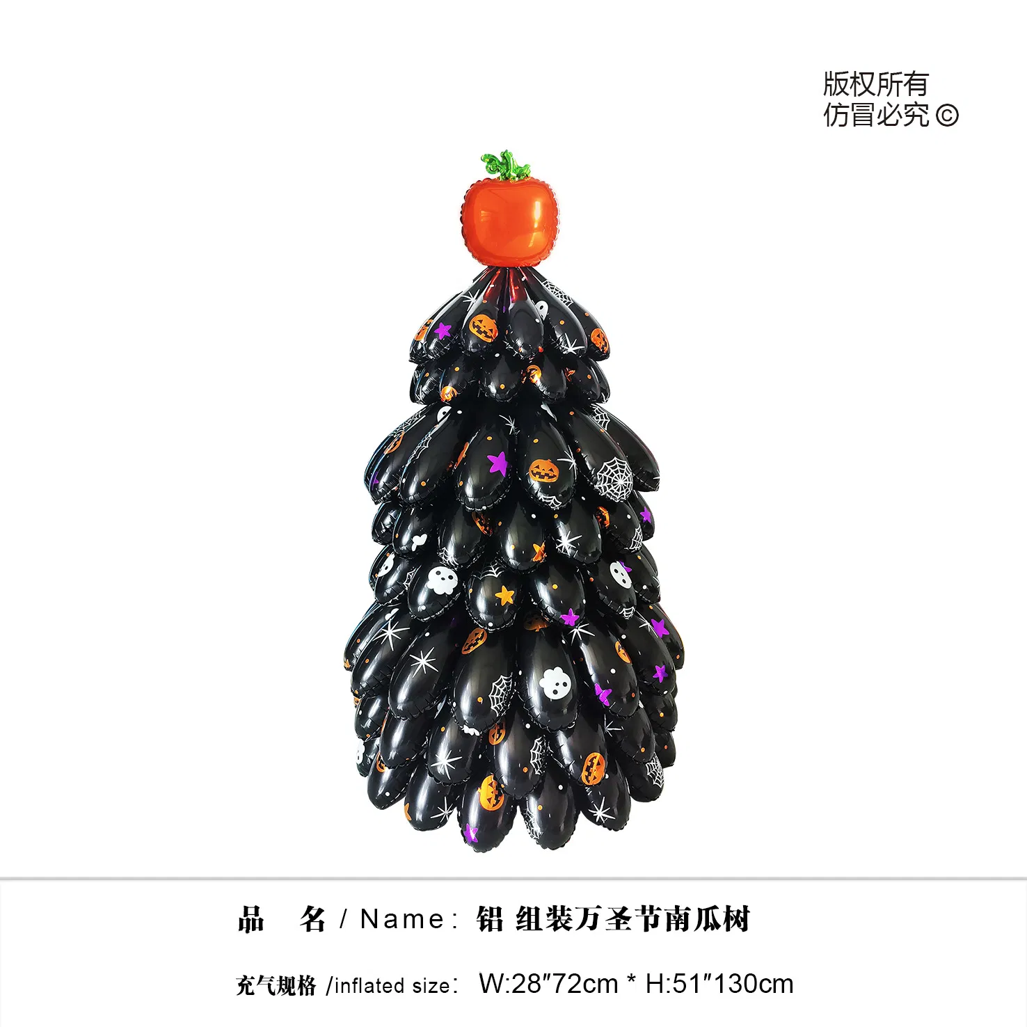 Christmas Giant Stand up Balloon Snowman Santa Tree Holiday Party Decoration Cartoon Balloon