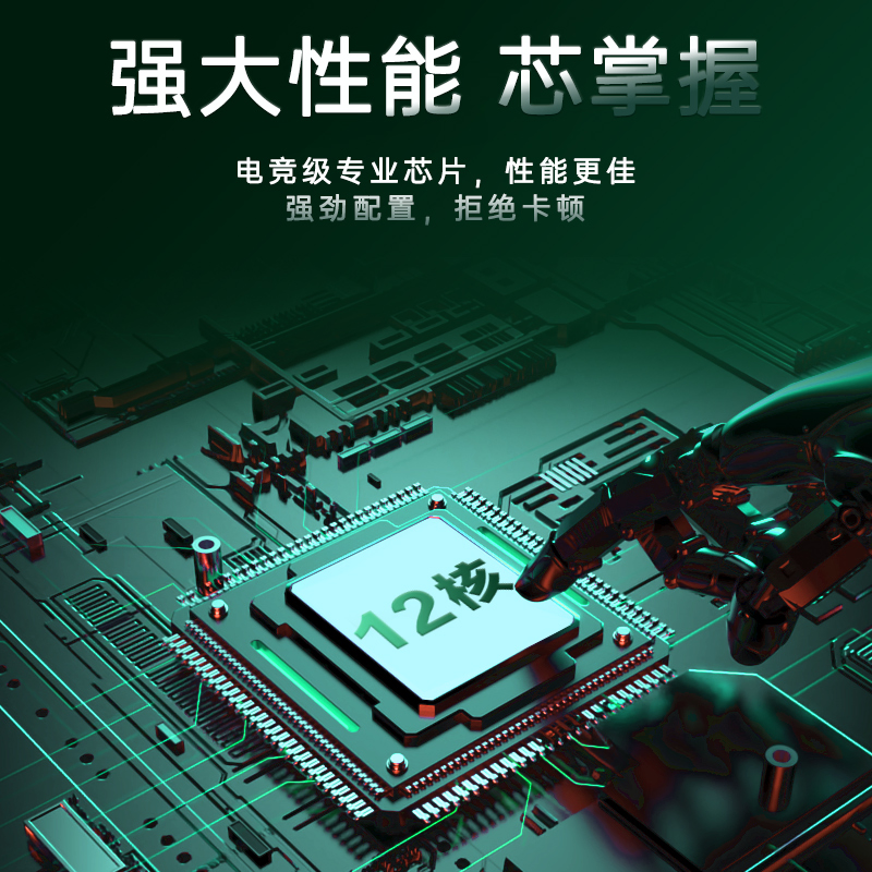 HiFi Stereo Voice H5 Bluetooth Audio Retro Video Game Console Wireless Controllers