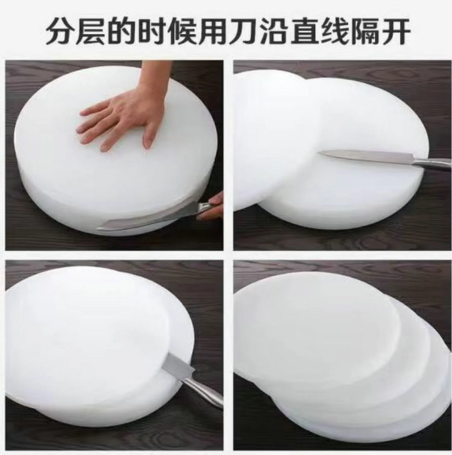 PE Chop Board with Different Color, Red, White, Blue Yellow Round Shape Cutting Board