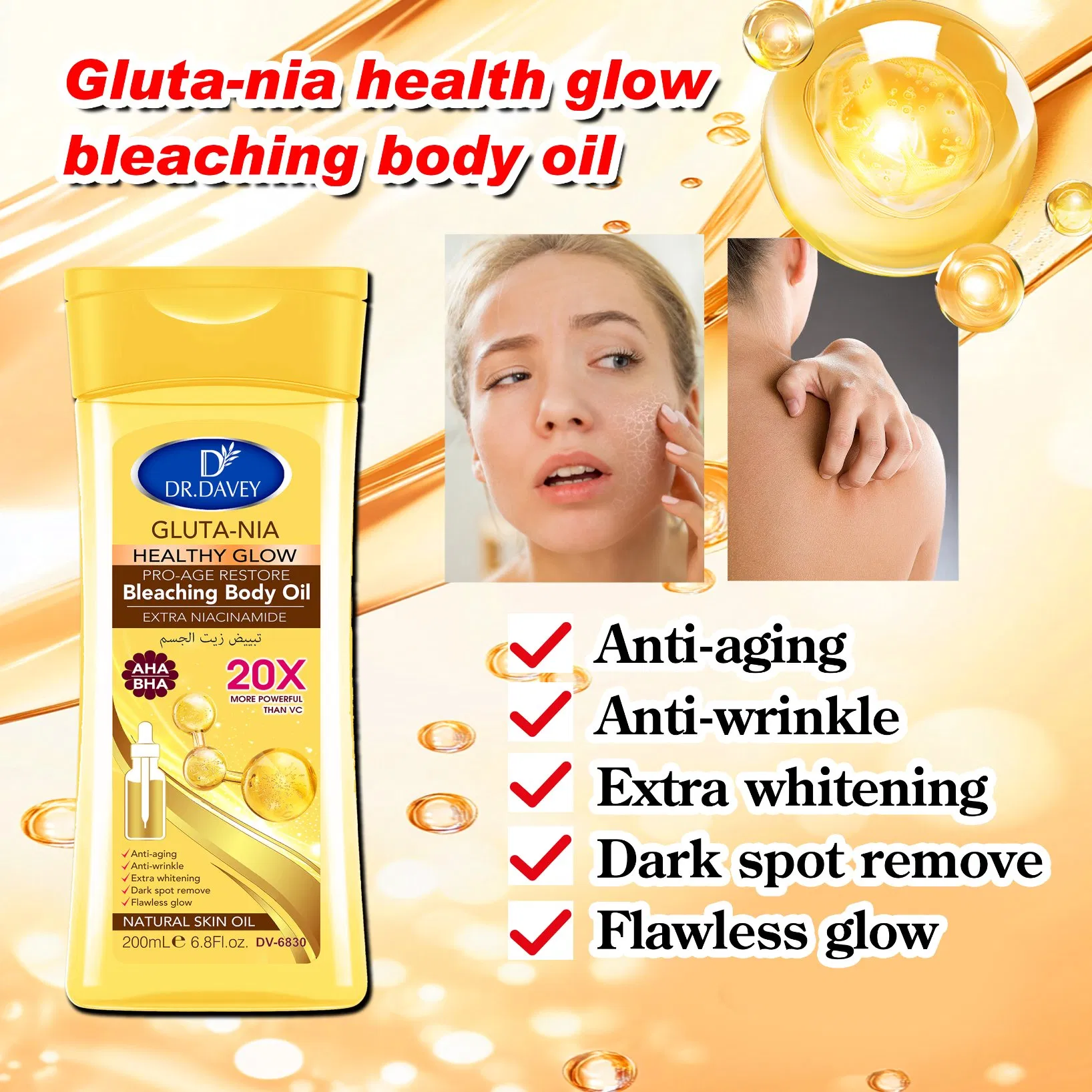 Dr. Davey Gluta-Nia Healthy Glow Bleaching Body Oil 200ml
