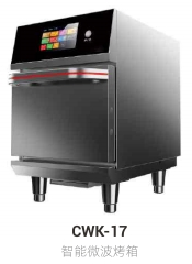 Cwb-26b Best-Selling Commercial Microwave Oven for Restaurants, Dessert Shops