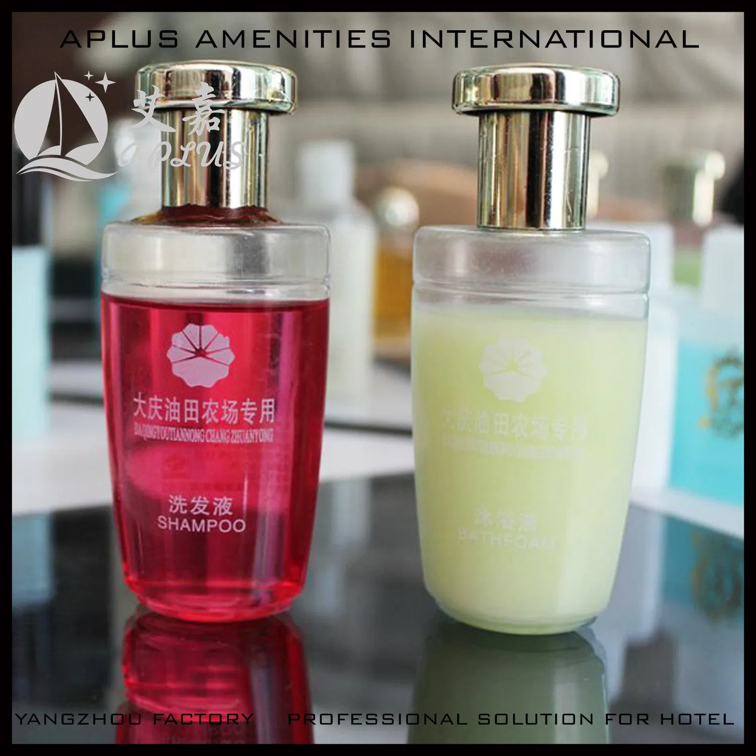 Wholesale Moisturizing Hair Shampoo Portable Hotel Travel Perfume Shampoo 02