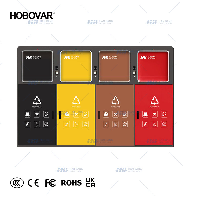Умный уличный бак 240л с датчиком наполнения