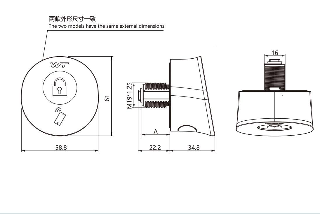Wt S-2022-00IC Invisible Card Wooden Cabinet 13.56MHz RFID Lock Cabinet, Office Keyless File Cabinet RFID Lock
