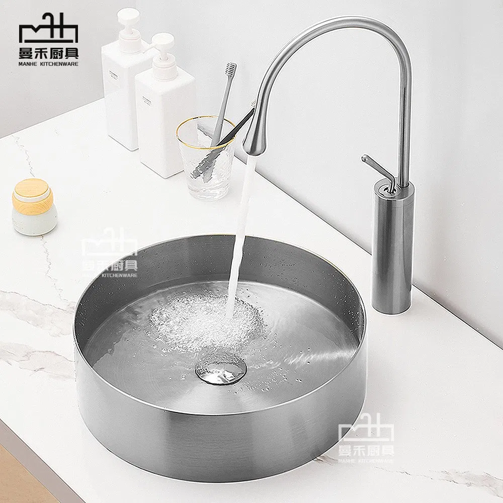 Customized Luxury Single Bowl Bathroom Sink Round Stainless Steel 304 Basin Sink Brushed