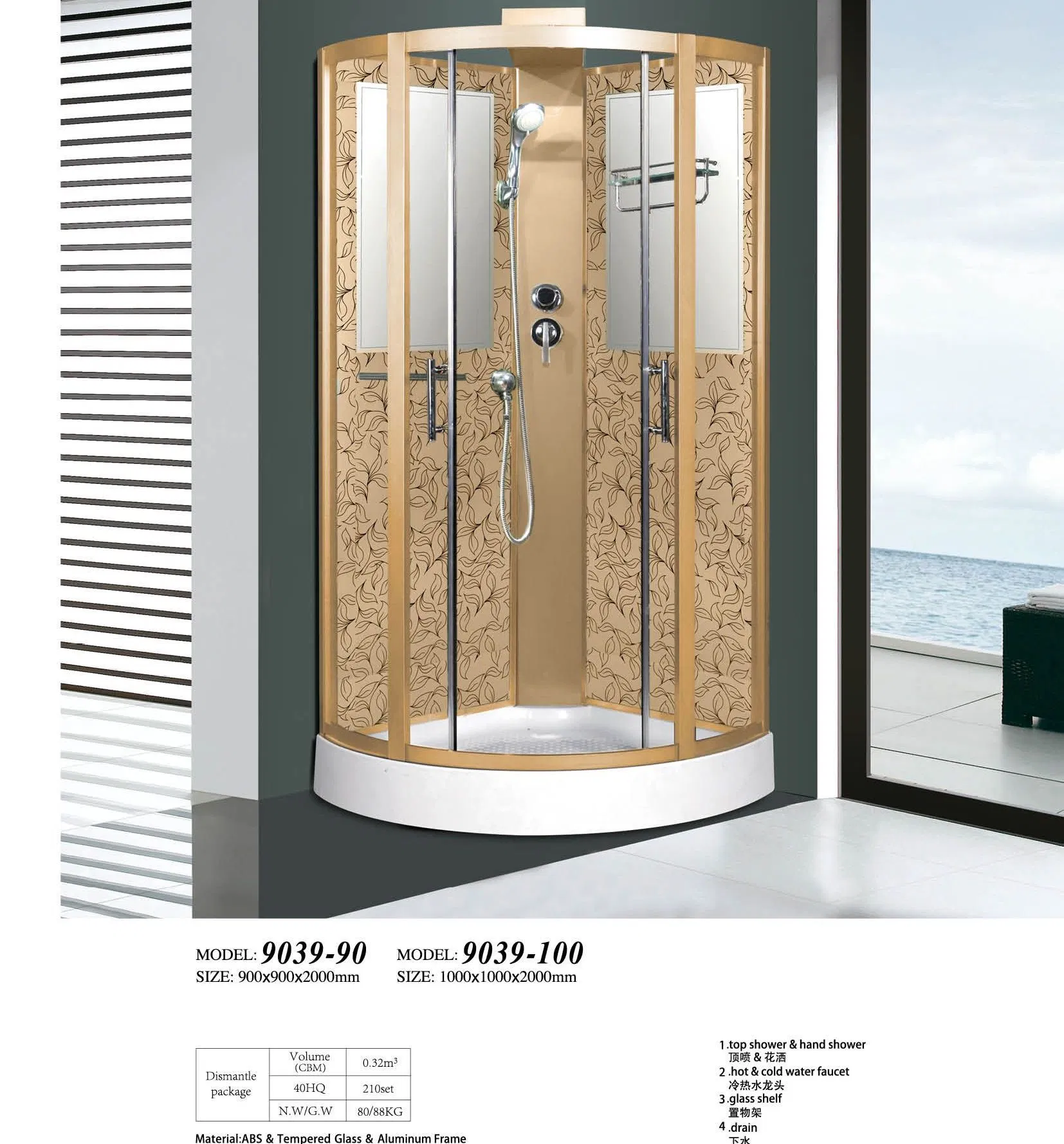 Golden Black White Marble Low Glass Sliding Door Shower Room Cabin Enclosure