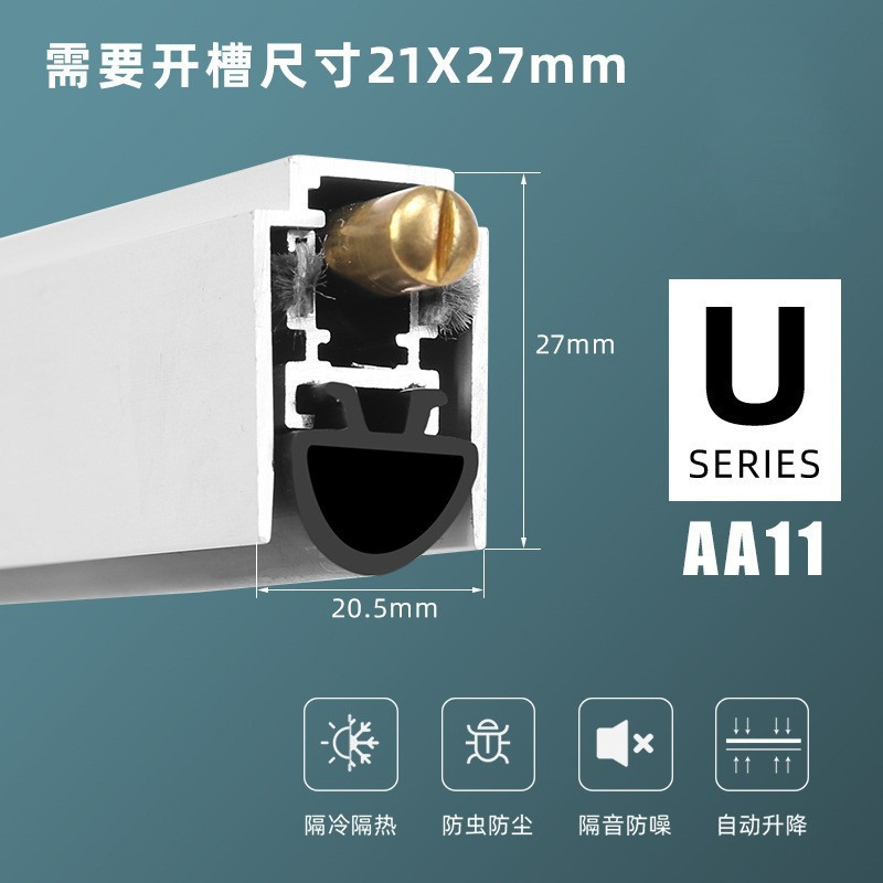 Weatherstripping Door Seal Strip Soundproofing Aluminum and Wooden Door Bottom Seal Door Drop Down Seal