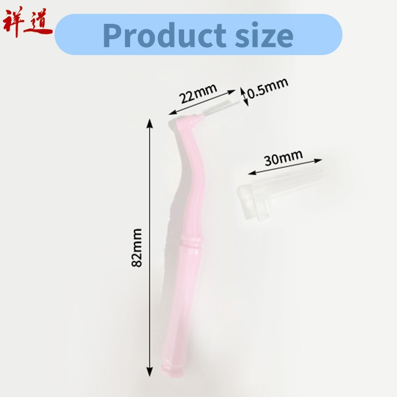 L Interdental Brush Pack Factory Direct Price Support Custom Colors Interdental Brush