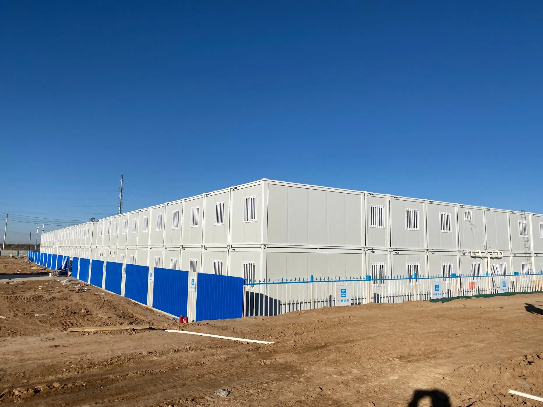 Portable Container Portable Shops Prefabricated Office Container