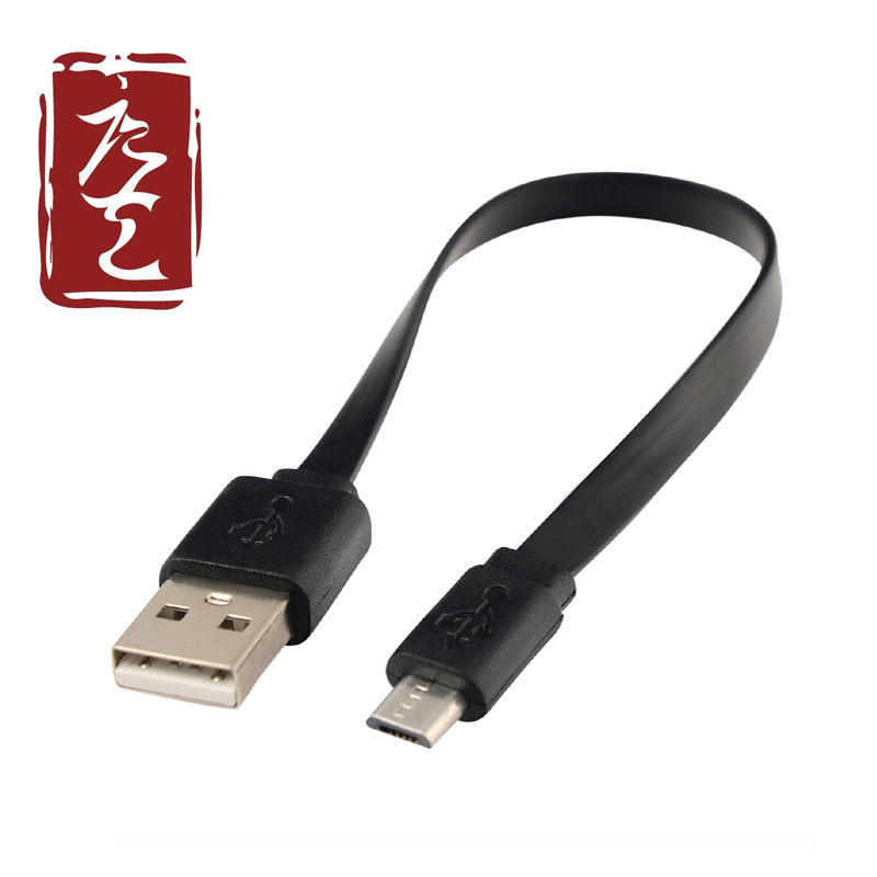 Wholesale USB Cable for Android Micro USB Cable