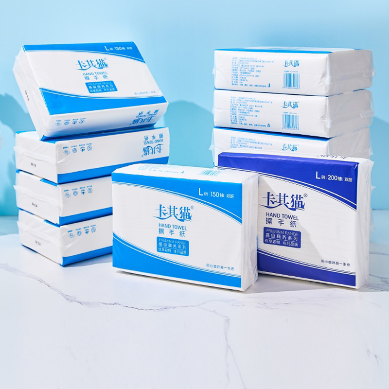 Double Layers Folded White Hand Paper Towel for Home Shopping Mall Use