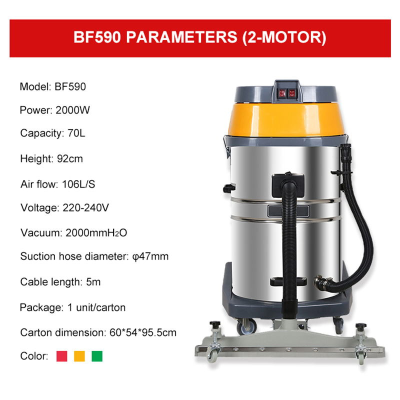 Hot Sale Wet/Dry Vacuum Cleaner/Washing Machine for Auto Garage with 70L Capacity
