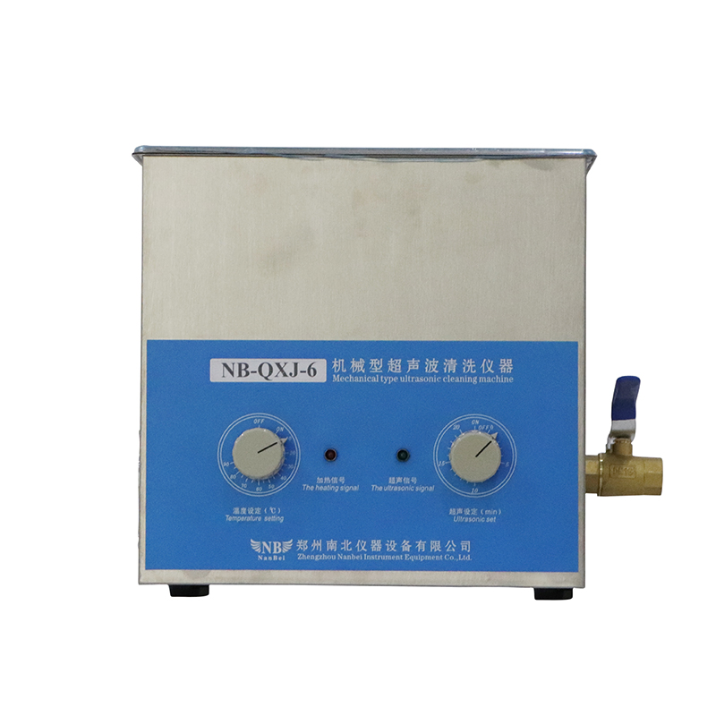 Wholesale LCD Display Ultrasonic Cleaner CD-4800 for Sale