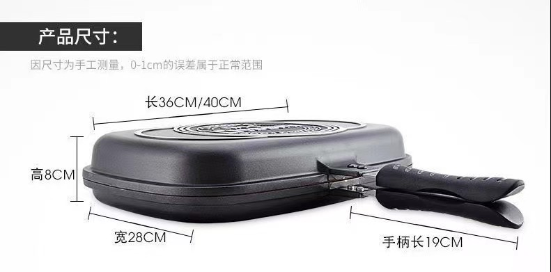 China Wholesale Price Double Sided Frying Pan Double Frying Pan Non-Stick Non Stick 32cm 40cm 44cm 36cm Double Fry Pan Double Side Aluminum Double Fry Pan Sale