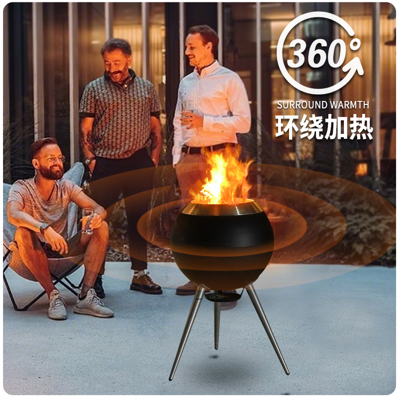Smokeless Steel Outdoor Fire Pit - BBQ & Heating Stove for Courtyard, Camping