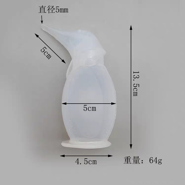 Gentle Manual Silica Gel Baby Nasal Aspirator for Easy Cleaning