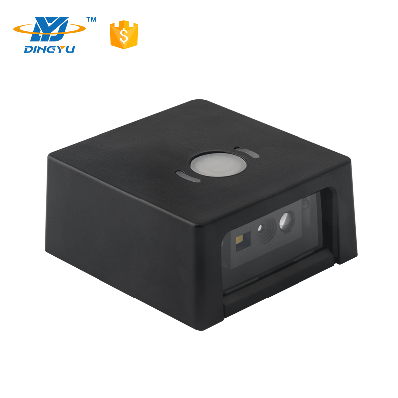 Embedded 2D Fixed Mounting Barcode Scanner USB RS232 Infrared Sensor Kiosk Machine