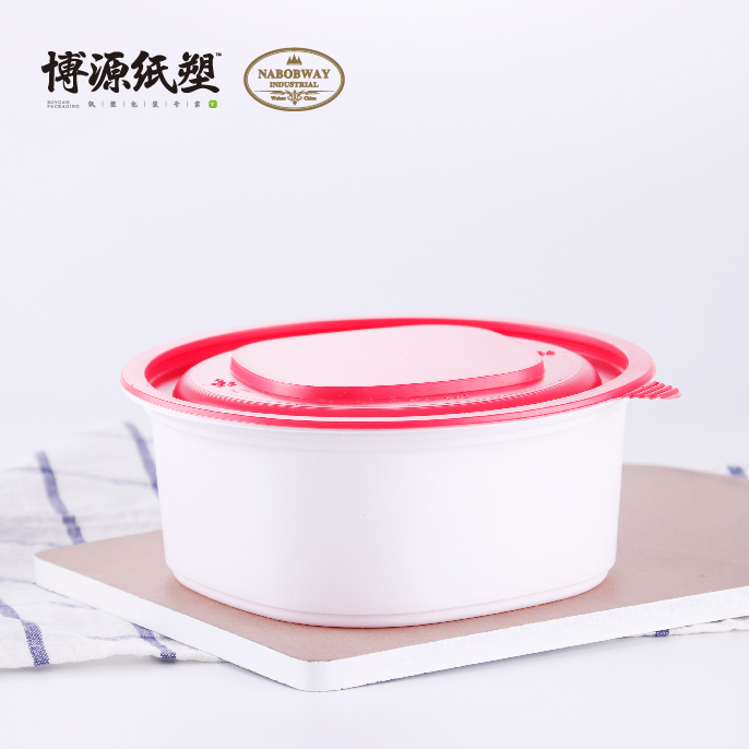 Eco-Friendly Biodegradable Plastic Food Containers for Snacks 2.