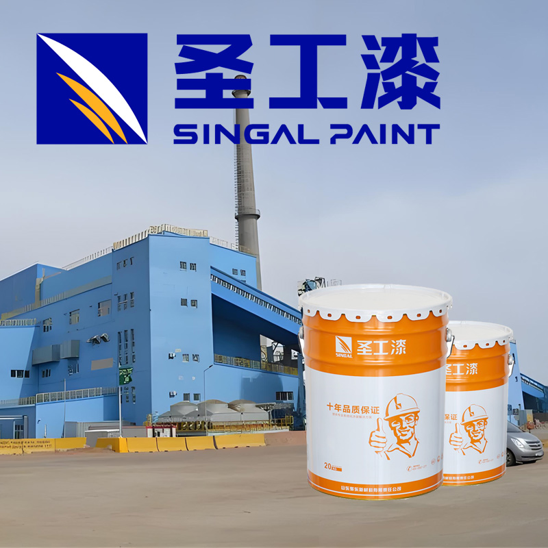 Reliable Fireproof Coating Epoxy Resin Paint with 85% Humidity Resistance