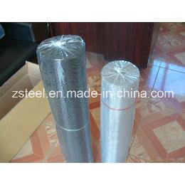 18× 16 Aluminum Bright Finish Woven Wire Netting for Insect Screen Mesh Windows and Doors