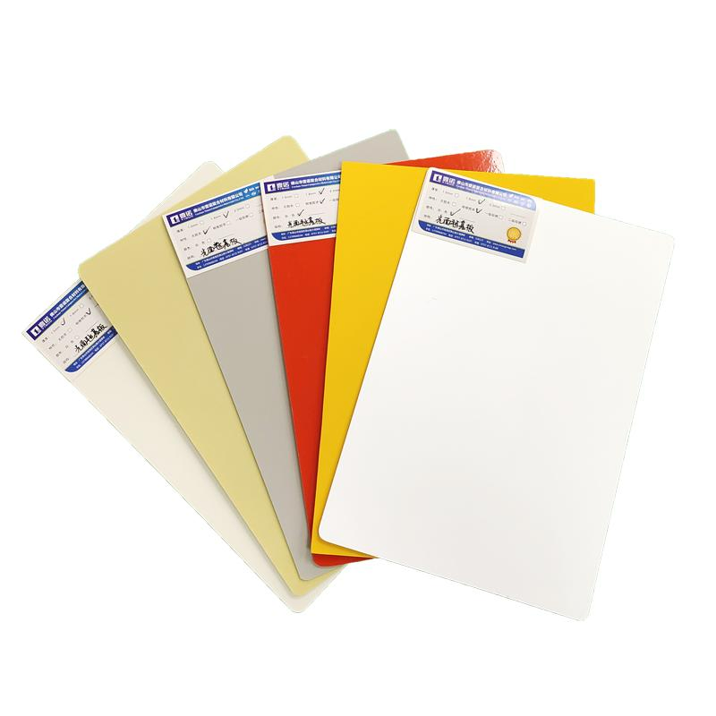 2.5mm Matte White Fiberglass FRP Smooth Wall Panel