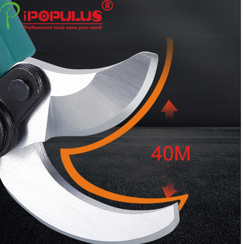 Аккумуляторные электроножницы Popullus 21V 550W
