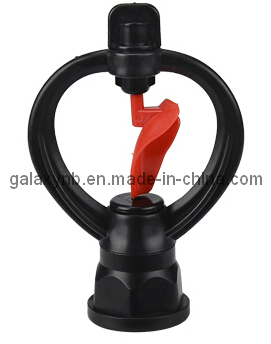 Medium Distance Butterfly Sprinkler for Water Saving Irrigation
