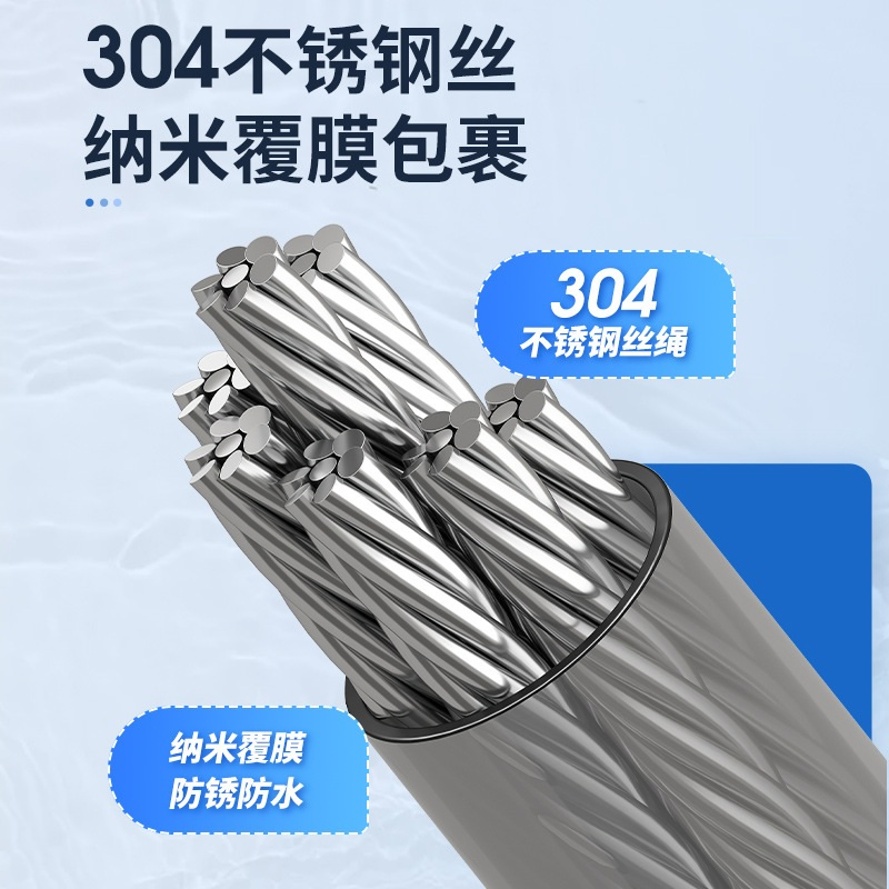 4.2m Multifunction Retractable Stainless Steel Clothesline Invisible Design for Easy Drying