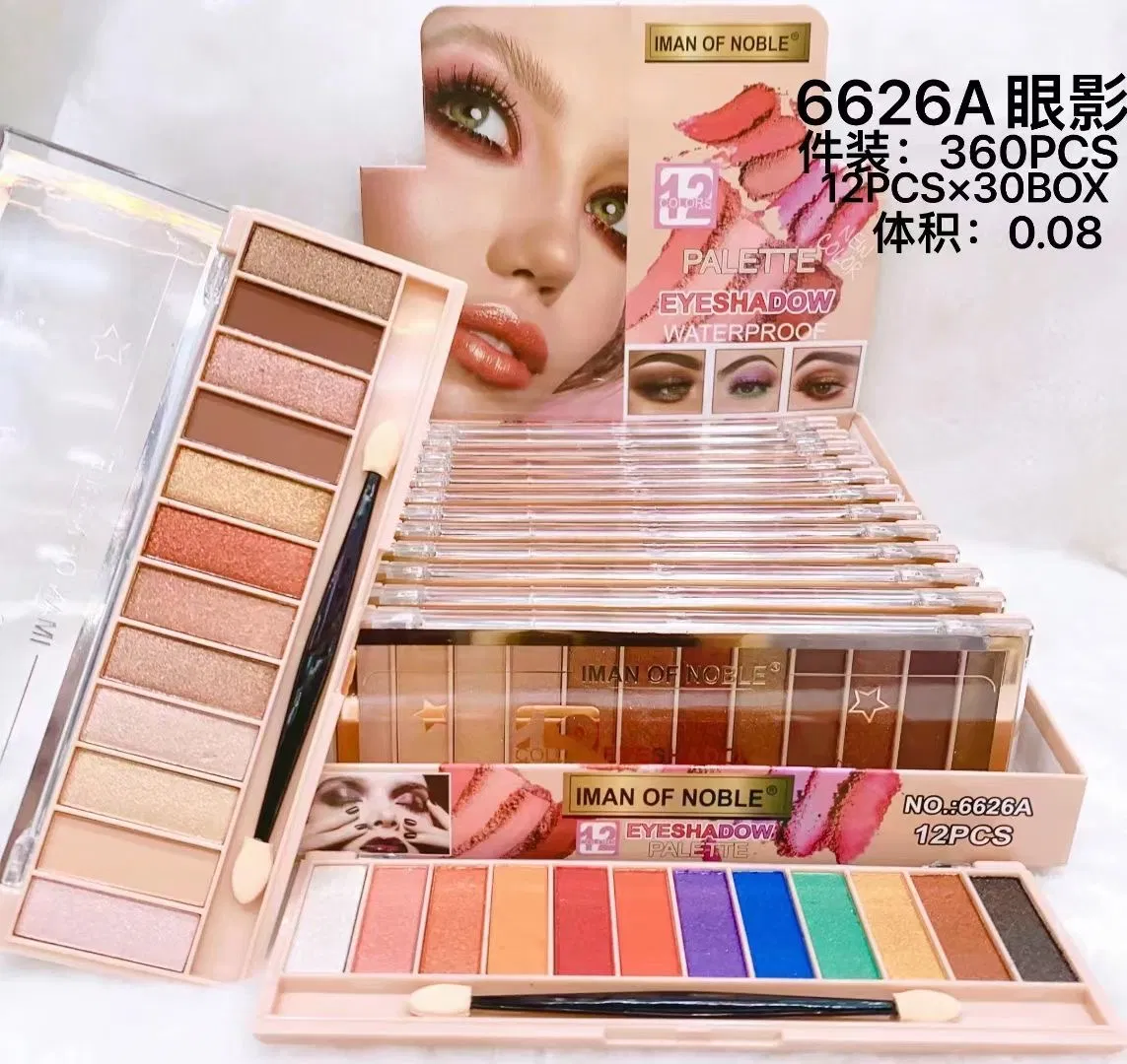 Inventory Eye Shadow Plate Sequins 15 Color 24 Color Wholesale