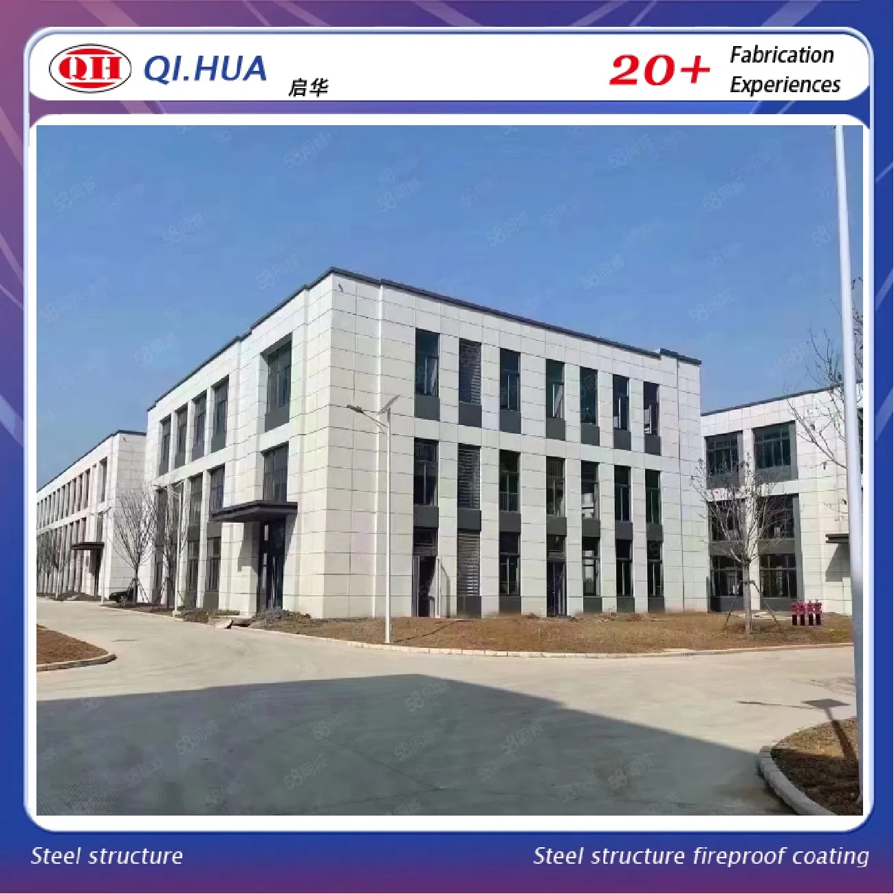 Q355b Prefab Structural Steel Frame Logistics Building Warehouse with Engineering Structure
